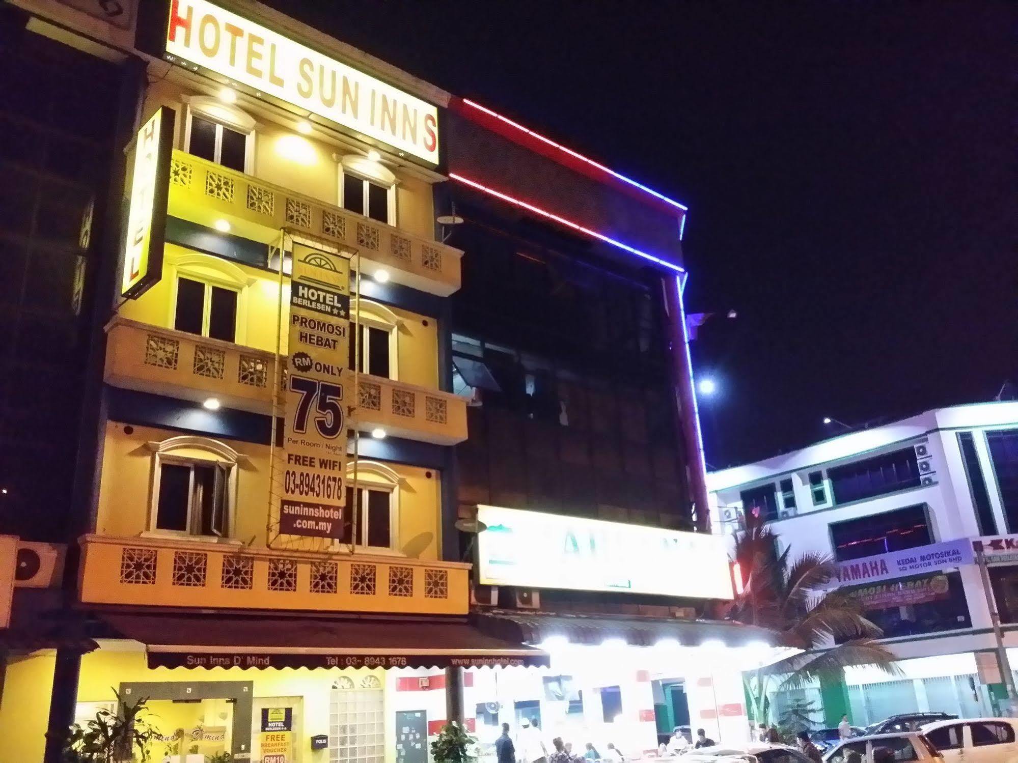 Sun Inns Hotel D'Mind Seri Kembangan Exteriör bild